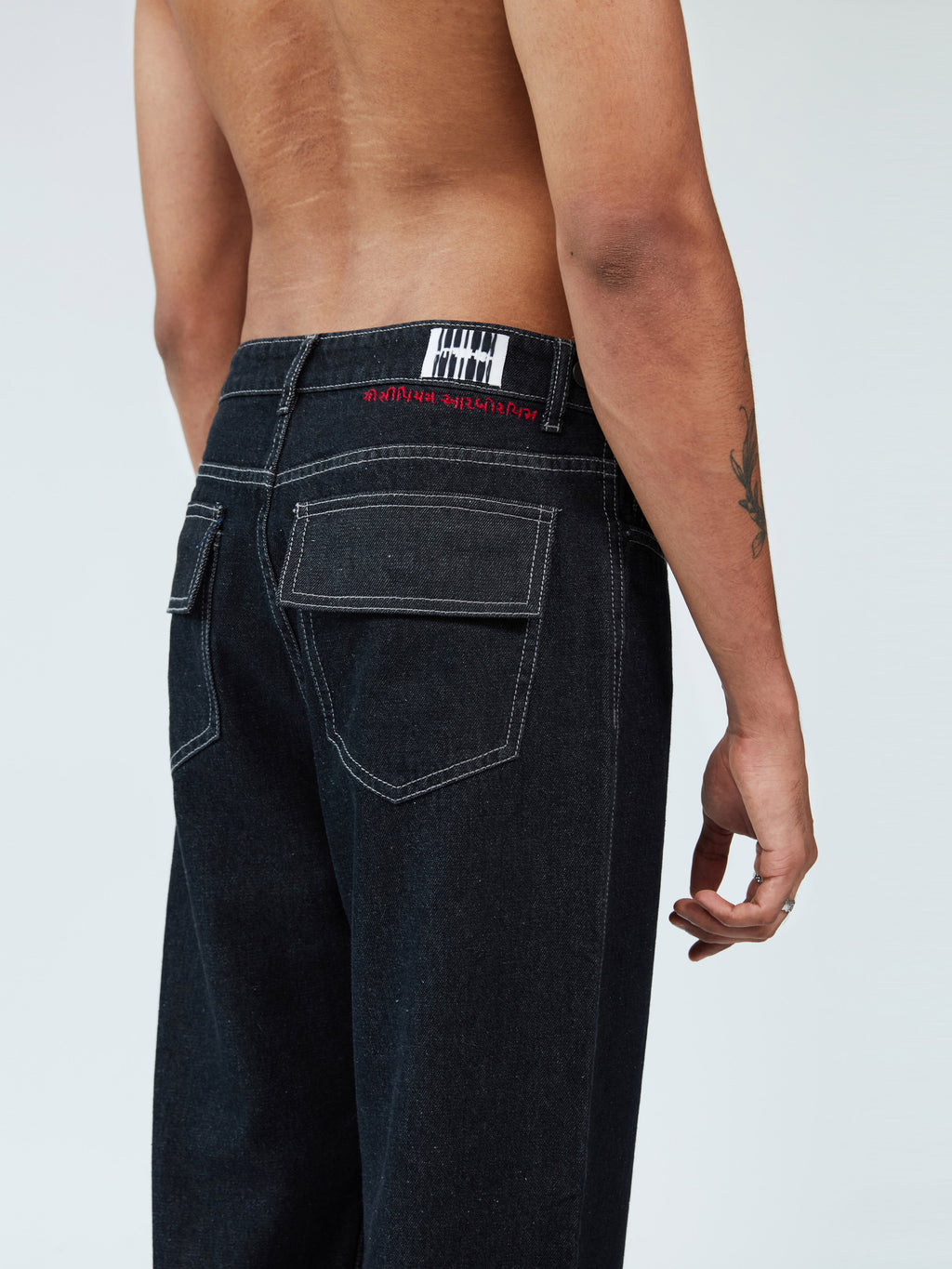 Carrot Leg Denim