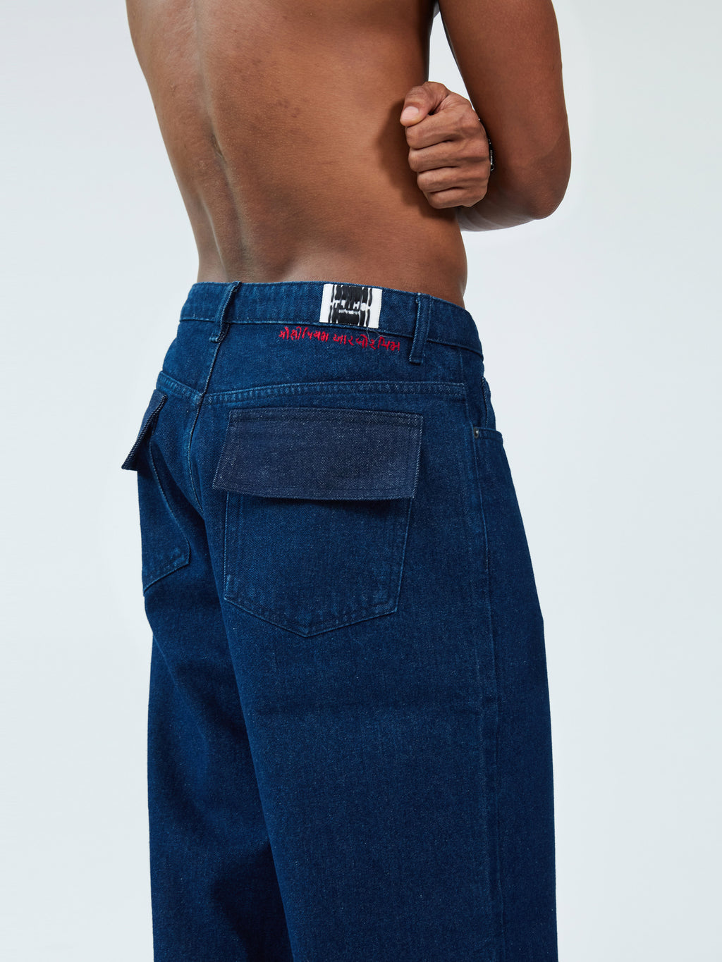 City Straight Leg Denim